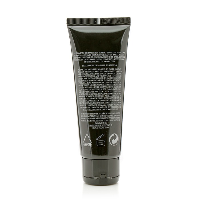 Giorgio Armani Emporio Armani Stronger With You Soft Beard Moisturizer 75ml/2.53ozProduct Thumbnail