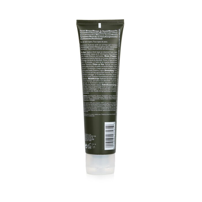 Aveda Botanical Kinetics Intense Hydrating Masque 125ml/4.2ozProduct Thumbnail