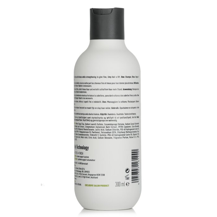 KMS California Add Volume Shampoo (Volume and Fullness)  300ml/10.1ozProduct Thumbnail