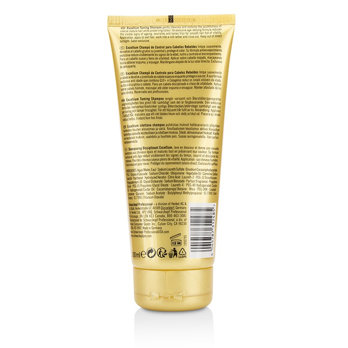 Schwarzkopf BC Excellium Q10+ Omega 3 Champú Domador (Para Cabello Madura Dañado) 200ml/6.8ozProduct Thumbnail