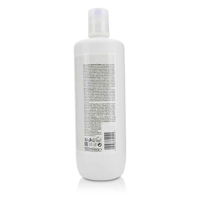 Schwarzkopf 施華蔻  逆齡Q10+珍珠美髮洗髮露（適合銀白髮質） 1000ml/33.8ozProduct Thumbnail