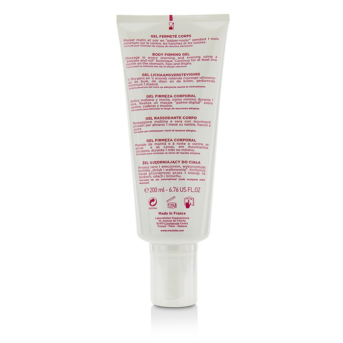 Mustela Maternite Body Firming Gel 200ml/6.76ozProduct Thumbnail