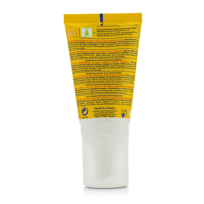 Mustela Солнцезащитный Лосьон SPF50+ - для Чувствительной к Солнцу Кожи 40ml/1.35ozProduct Thumbnail