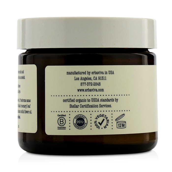 Erbaviva Baby Butter 50g/1.75ozProduct Thumbnail