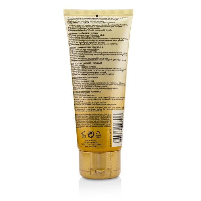 Nuxe Prodigieux Huile De Douche Precious Scented Shower Oil 100ml/3.3ozProduct Thumbnail