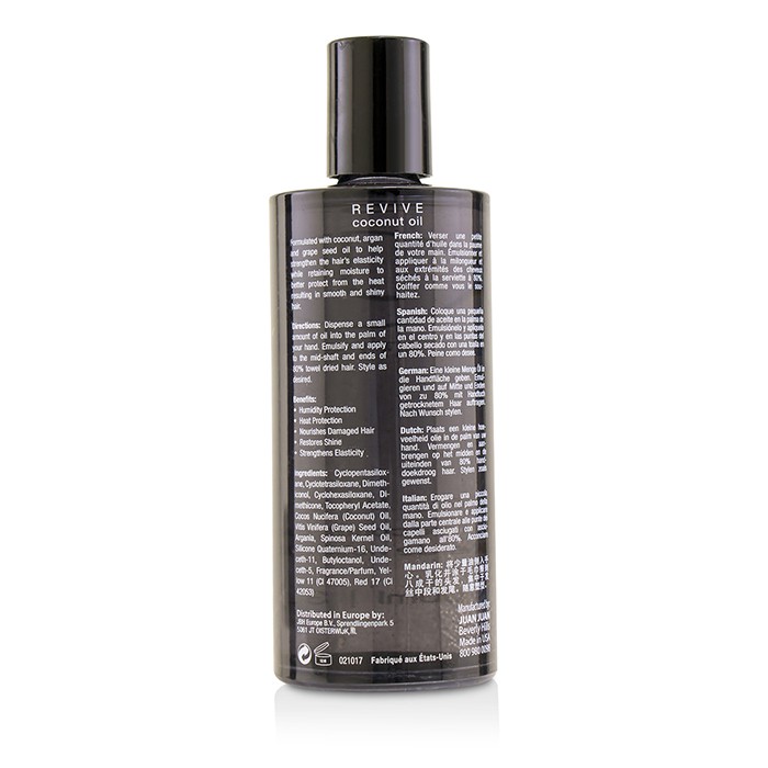 J Beverly Hills Platinum Revive Coconut Oil 100ml/3.5ozProduct Thumbnail