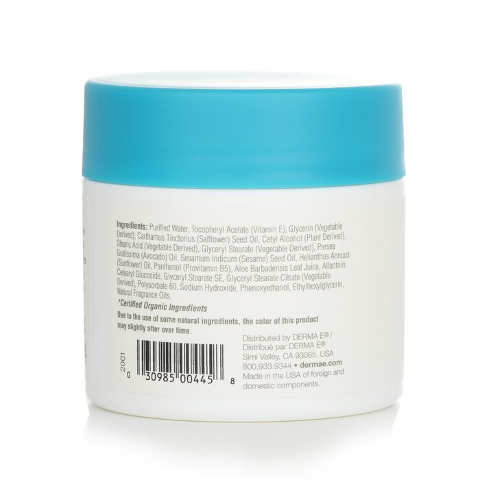 Derma E 治療性維他命E 12,000 IU乳膏 113g/4ozProduct Thumbnail