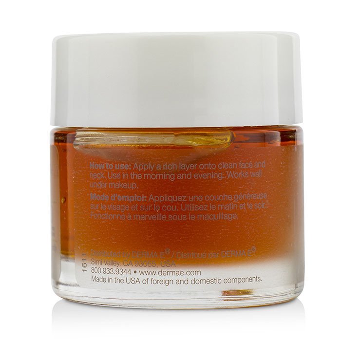 Derma E Sensitive Skin Oil-Free Moisturizer 56g/2ozProduct Thumbnail
