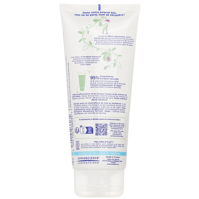 Mustela 2 In 1 Body & Hair Cleansing gel - For Normal Skin 200ml/6.76ozProduct Thumbnail