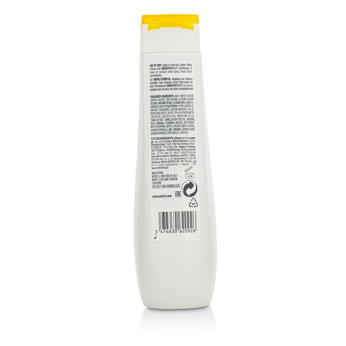 Matrix Biolage SmoothProof Shampoo (Til krusete hår) 250ml/8.5ozProduct Thumbnail