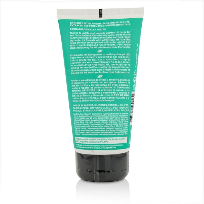 Apivita بلسم موازن بالقراص والبروبوليس (للجذور الزيتية والنهايات الجافة) 150ml/5.29ozProduct Thumbnail