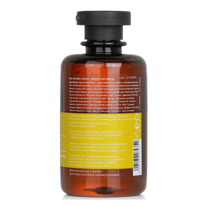 アピヴィータ Apivita ジェントル デイリーシャンプー カモミール＆ハニー 250ml/8.45ozProduct Thumbnail