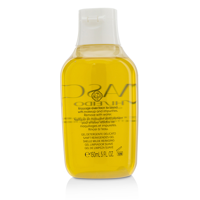 Shiseido Waso Quick Gentle Cleanser 150ml/5ozProduct Thumbnail