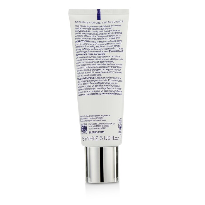 Elemis Exotic Cream Moisturising Mask 75ml/2.5ozProduct Thumbnail