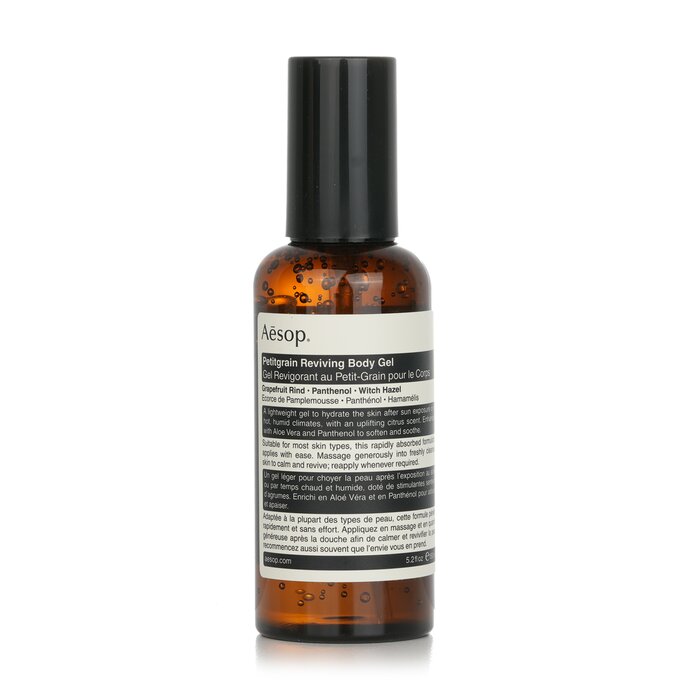 Aesop Petitgrain Reviving Body Gel 150ml/5.1ozProduct Thumbnail