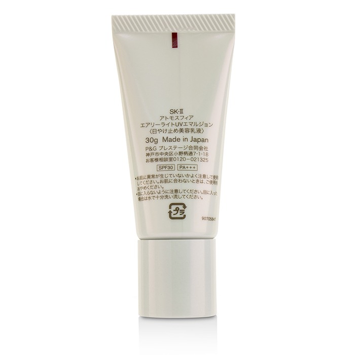 SK-II SK II アトモスフィア エアリーライトUVエマルジョン SPF30 PA+++ 30g/1ozProduct Thumbnail