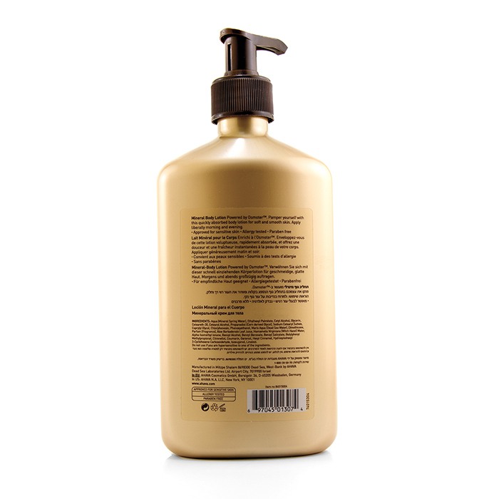 Ahava Elements Of Love Mineral Body Lotion (Limited Edition) 500ml/17ozProduct Thumbnail
