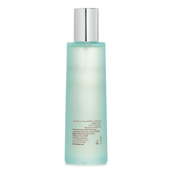 Ahava Deadsea Plants Dry Oil Body Mist - Sea-Kissed 100ml/3.4ozProduct Thumbnail