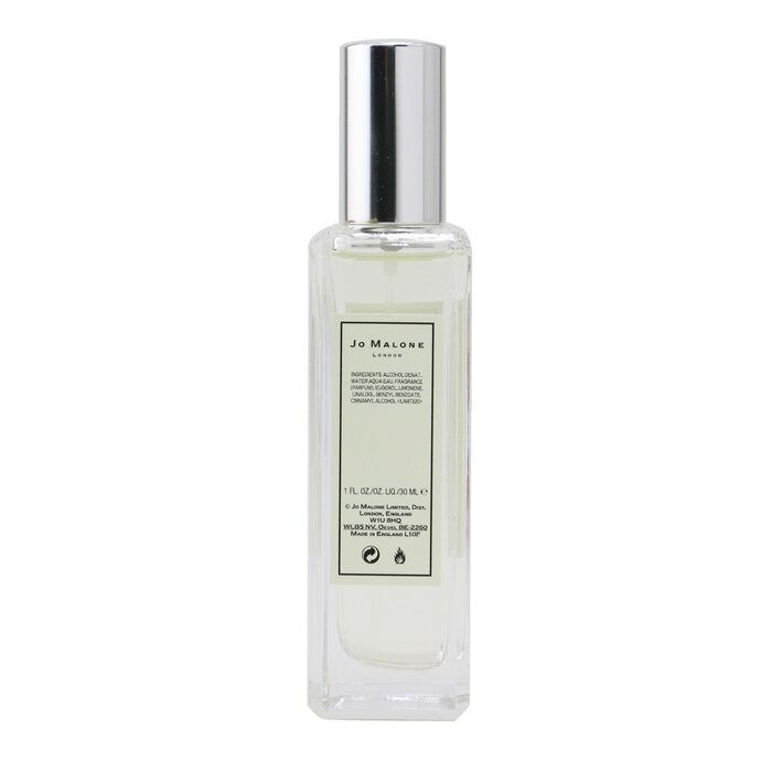 Jo Malone English Oak & Redcurrant Scented Candle 200g/6.3ozProduct Thumbnail