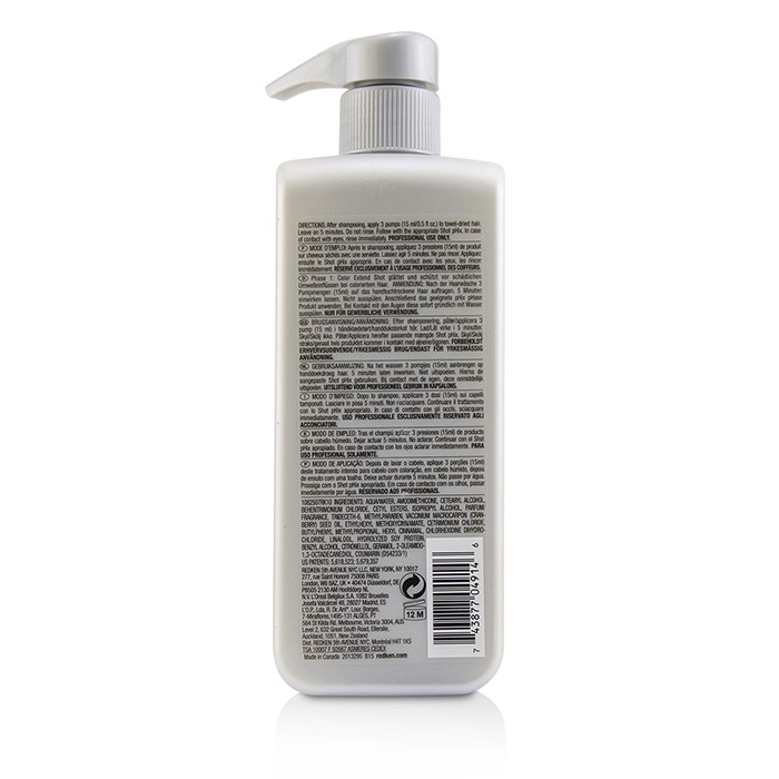 Redken Chemistry Shot Phase Color Extend Deep Treatment (For Color-Treated Hair) 500ml/16.9ozProduct Thumbnail