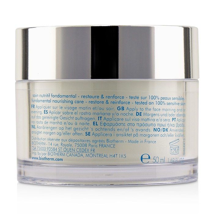 Biotherm Life Plankton Sensitive Bálsamo 50ml/1.69ozProduct Thumbnail