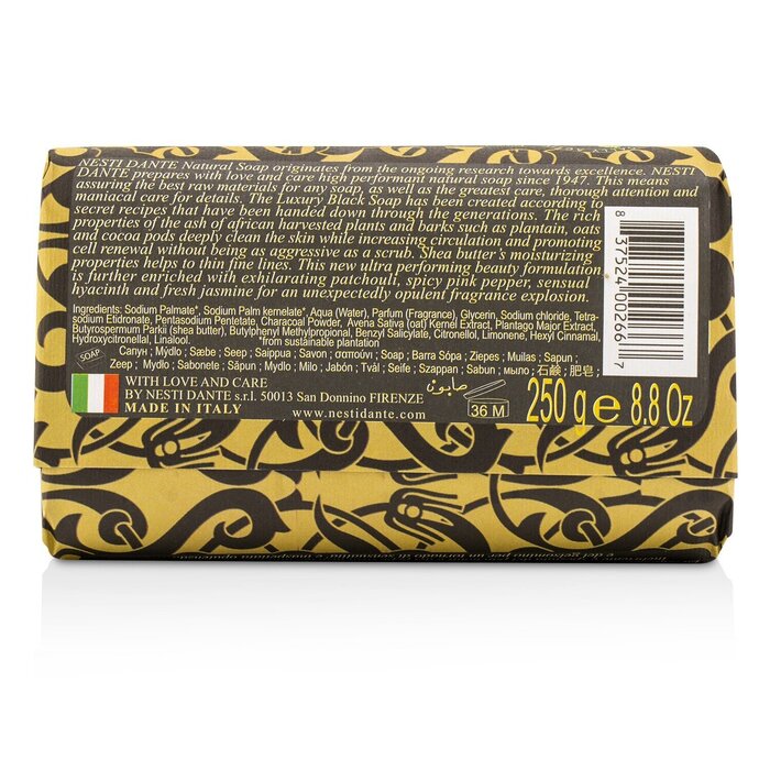 Nesti Dante Luxury Black Soap With Vegetal Active Carbon (Limited Edition) 250g/8.8ozProduct Thumbnail