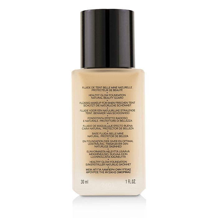 Chanel Les Beiges Healthy Glow Foundation SPF 25 30ml/1ozProduct Thumbnail