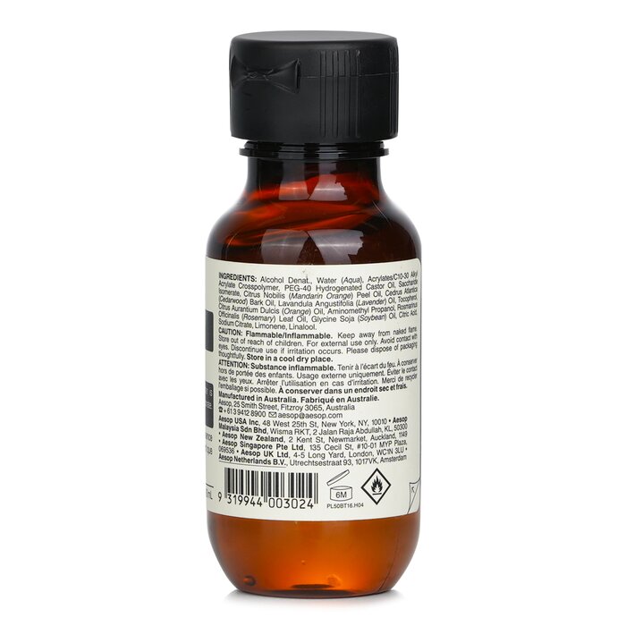 Aesop Resurrection Rinse-Free Hand Wash 50ml/1.7ozProduct Thumbnail