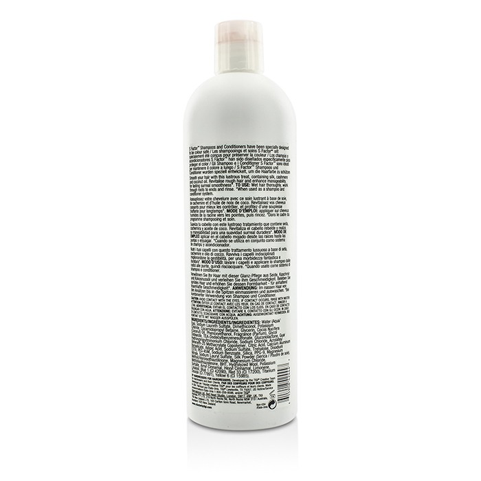 Tigi S Factor Smoothing Lusterizer Shampoo (For Unruly, Frizzy Hair) 750ml/25.36ozProduct Thumbnail