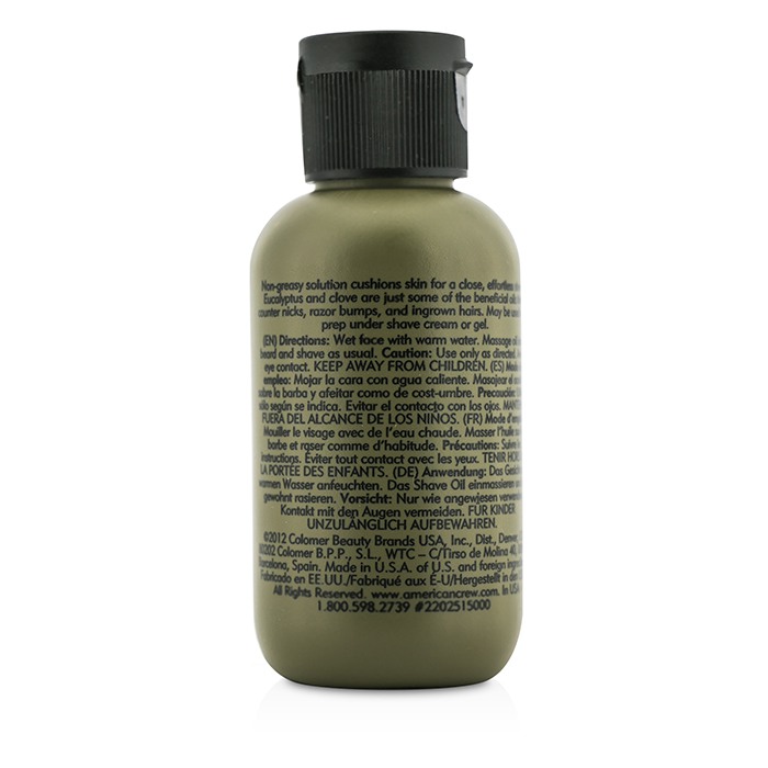 American Crew Ultra Gliding Shave Oil 50ml/1.7ozProduct Thumbnail
