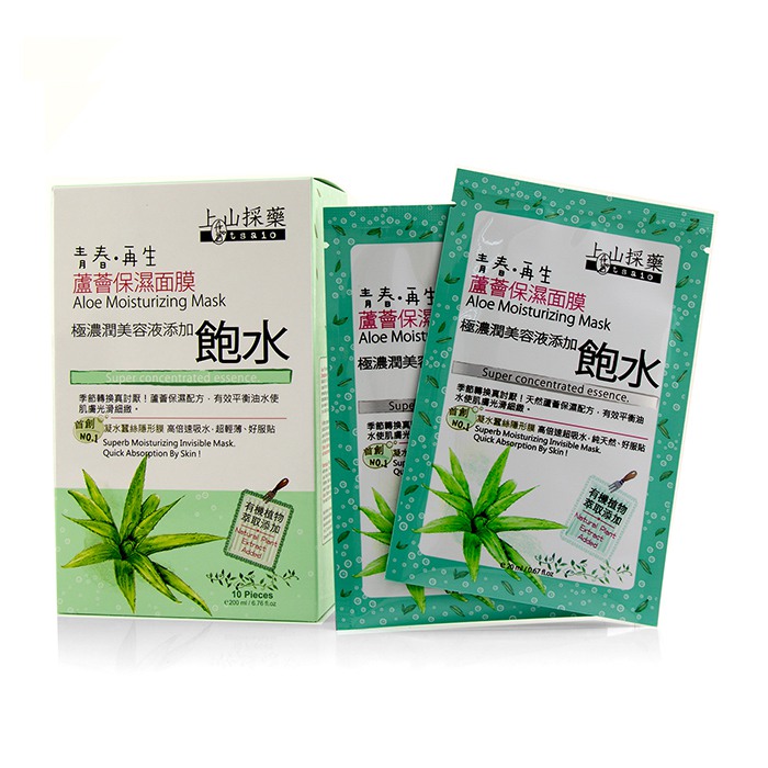 Tsaio Aloe Moisturizing Mask 10x20mlProduct Thumbnail