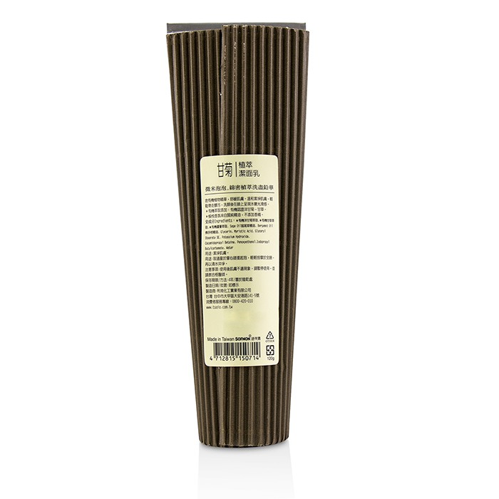 Tsaio Chamomile Facial Wash Foam 120gProduct Thumbnail