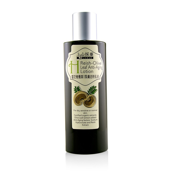Tsaio Reish-Olive Leaf Anti-Aging Lotion 180mlProduct Thumbnail