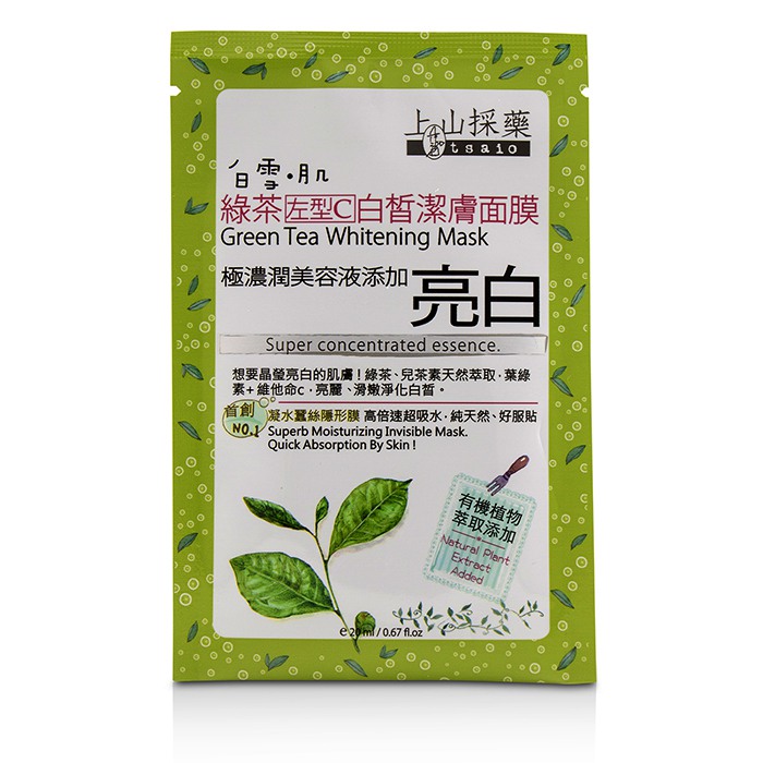 上山采药  Tsaio 绿茶亮白面膜 10x20mlProduct Thumbnail