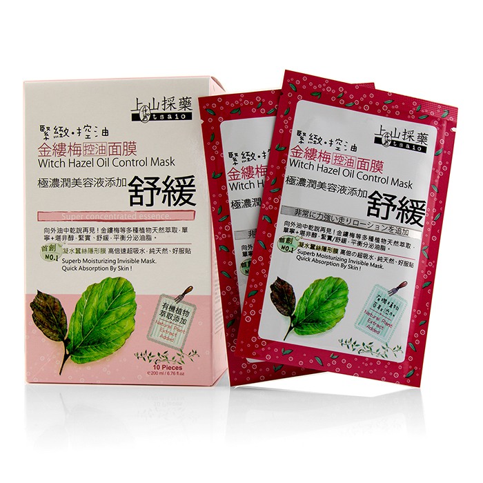 Tsaio Witch Hazel Oil Control Mask 10x20mlProduct Thumbnail