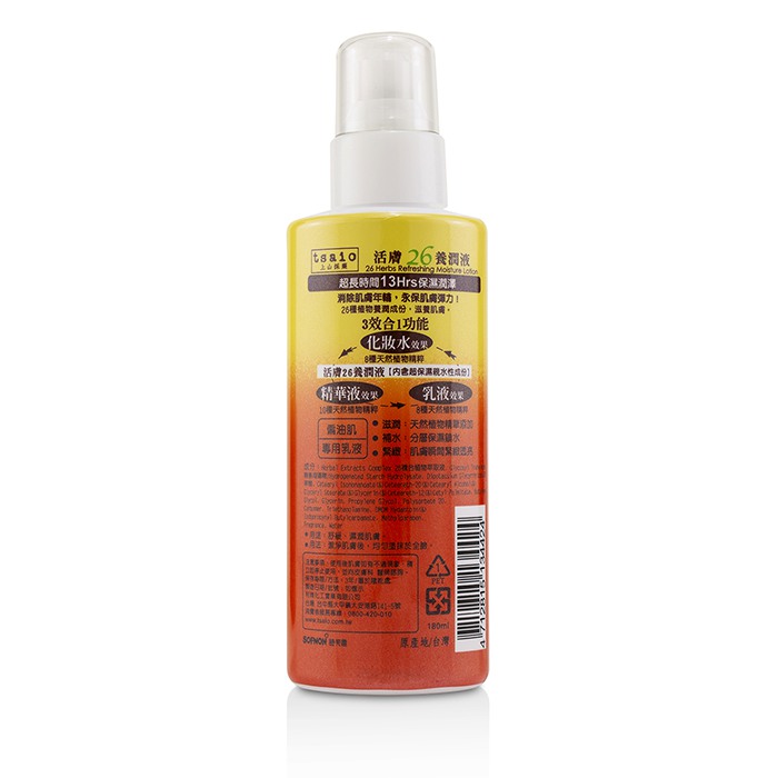 Tsaio 26 Herbs Refreshing Moisture Lotion 180mlProduct Thumbnail