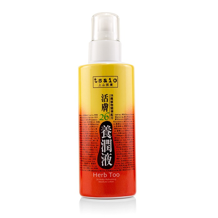 Tsaio 26 Herbs Refreshing Moisture Lotion 180mlProduct Thumbnail
