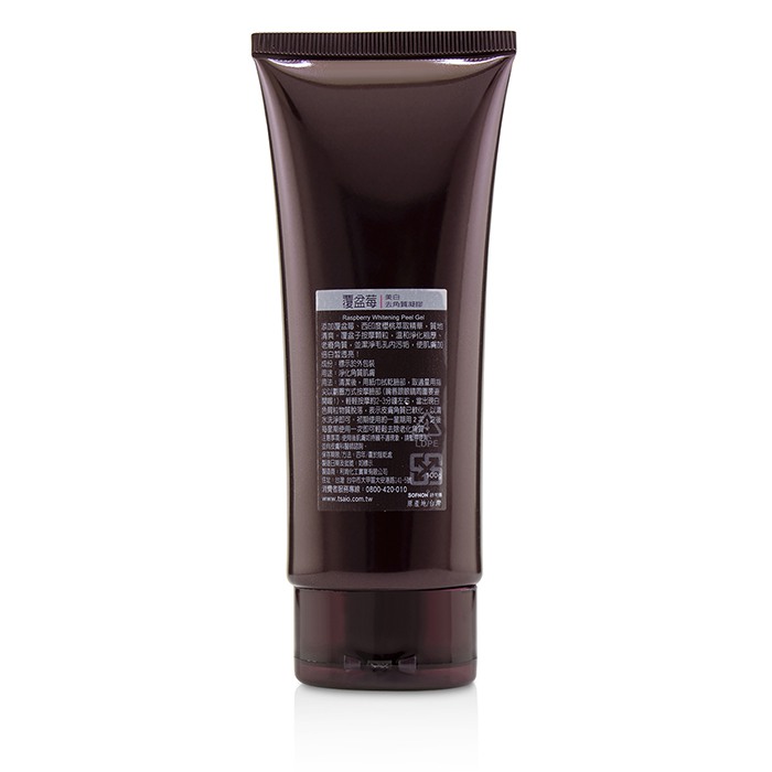 Tsaio Raspberry Whitening Peel Gel 100gProduct Thumbnail