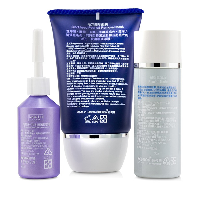 Tsaio XP3 Acne Clear Set - Specially Formulated for Blackheads Remove 3pcsProduct Thumbnail