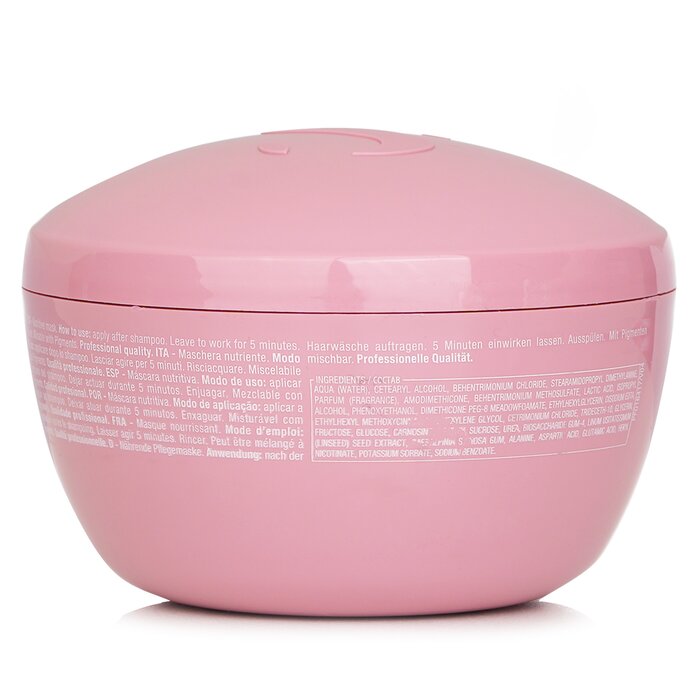AlfaParf Semi Di Lino Moisture Nutritive Mask (Dry Hair) (Packaging Random Pick) 200ml/6.76ozProduct Thumbnail