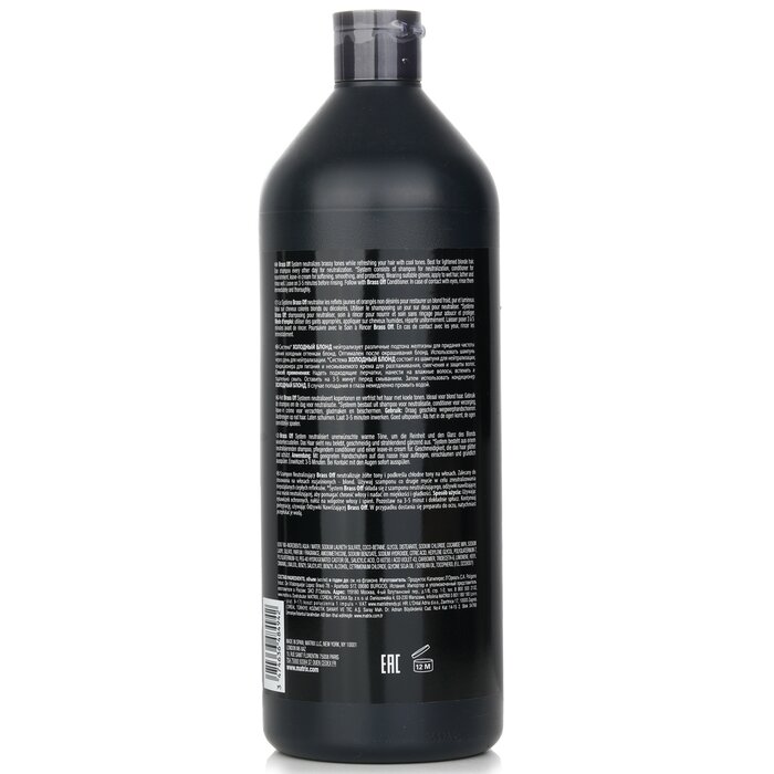 Matrix Total Results Brass Off Color Obsessed Shampoo 1000ml/33.8ozProduct Thumbnail