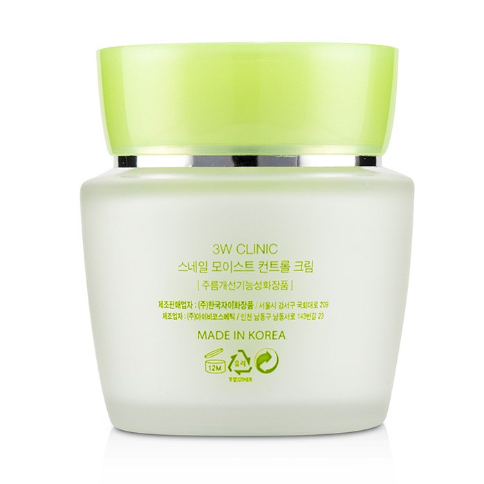 3W Clinic Snail Crema Control de Humedad (Anti-Arrugas Intensivo) - Para Tipos de Piel Seca a Normal 50g/1.7ozProduct Thumbnail