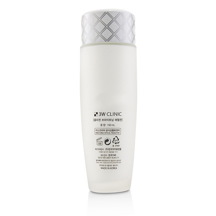 3W Clinic Collagen White Brightening Emulsion 150ml/5ozProduct Thumbnail