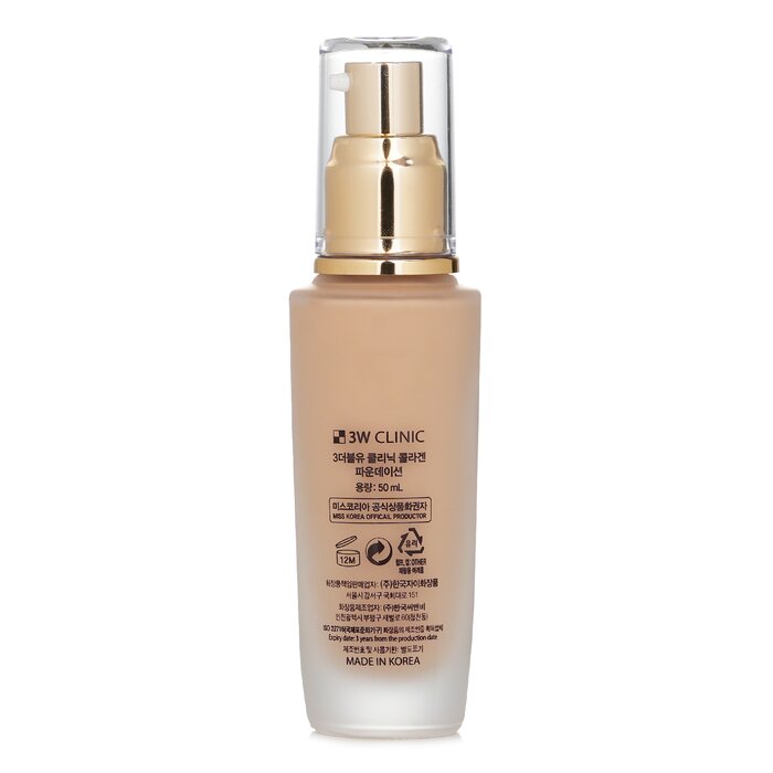 3W Clinic Collagen Foundation 50ml/1.67ozProduct Thumbnail