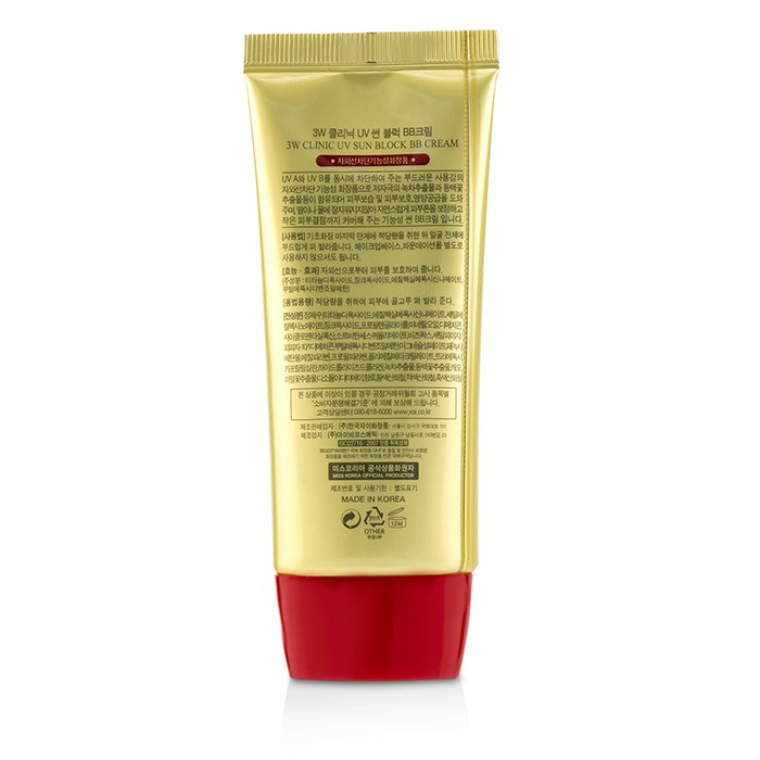 3W Clinic UV Sun Block BB Cream SPF50+ PA+++ 50ml/1.76ozProduct Thumbnail
