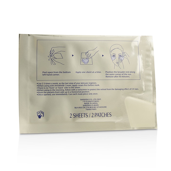 Shiseido Vital-Perfection Wrinklelift Mask (For Eyes) 12pairsProduct Thumbnail