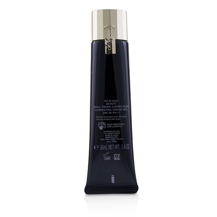 Cle De Peau 肌膚之鑰 CDP 無瑕妝前凝霜 SPF20 36ml/1.4ozProduct Thumbnail