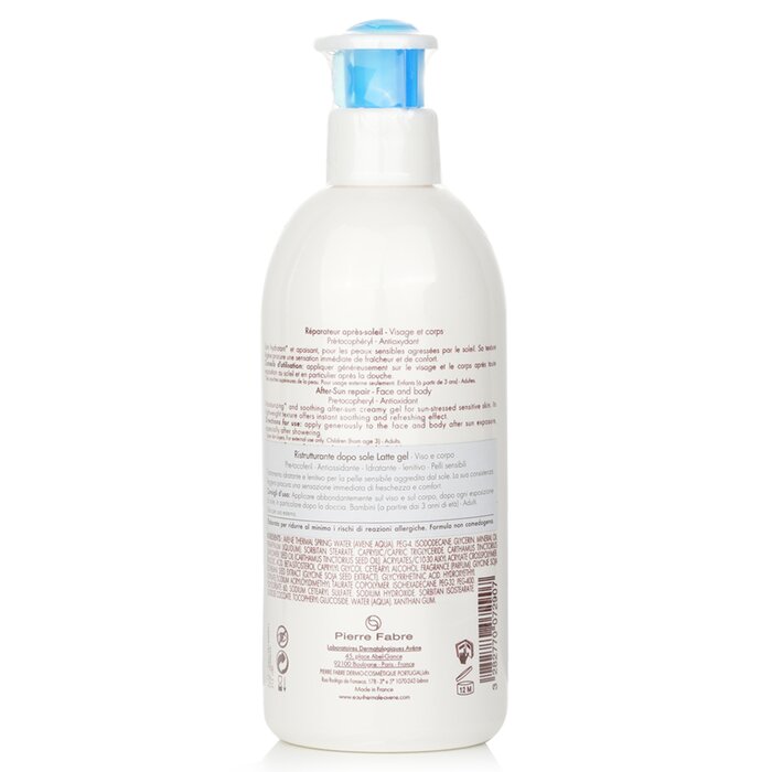 Avene After-Sun Repair Creamy Gel - For Sensitive Skin 400ml/13.5ozProduct Thumbnail
