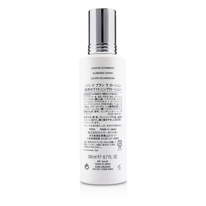 Orlane Balsam rozjaśniający 200ml/6.7ozProduct Thumbnail