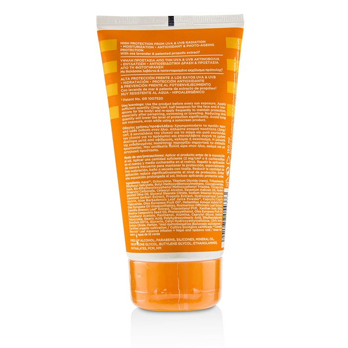 Apivita Suncare Leche Protección Solar de Rostro & Cuerpo SPF 30 Con Lavanda de Mar & Propólis 150ml/5ozProduct Thumbnail
